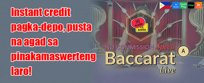 Hot Slot Free Spins Bundle promotion banner